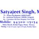 Dr. Satyajeet Singh, MD, Aiims Patna Neuropsychiatrist (ex) Image 1