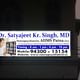 Dr. Satyajeet Singh, MD, Aiims Patna Neuropsychiatrist (ex) Image 6