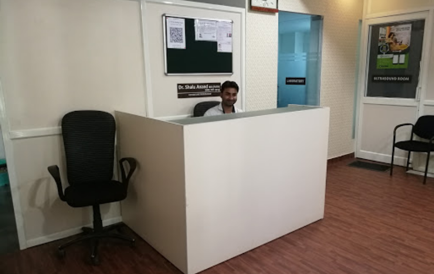 Dr Shalu Anand Diagnostic Centre Image 2