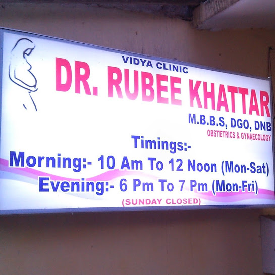 Dr. Rubee Khattar Image 2