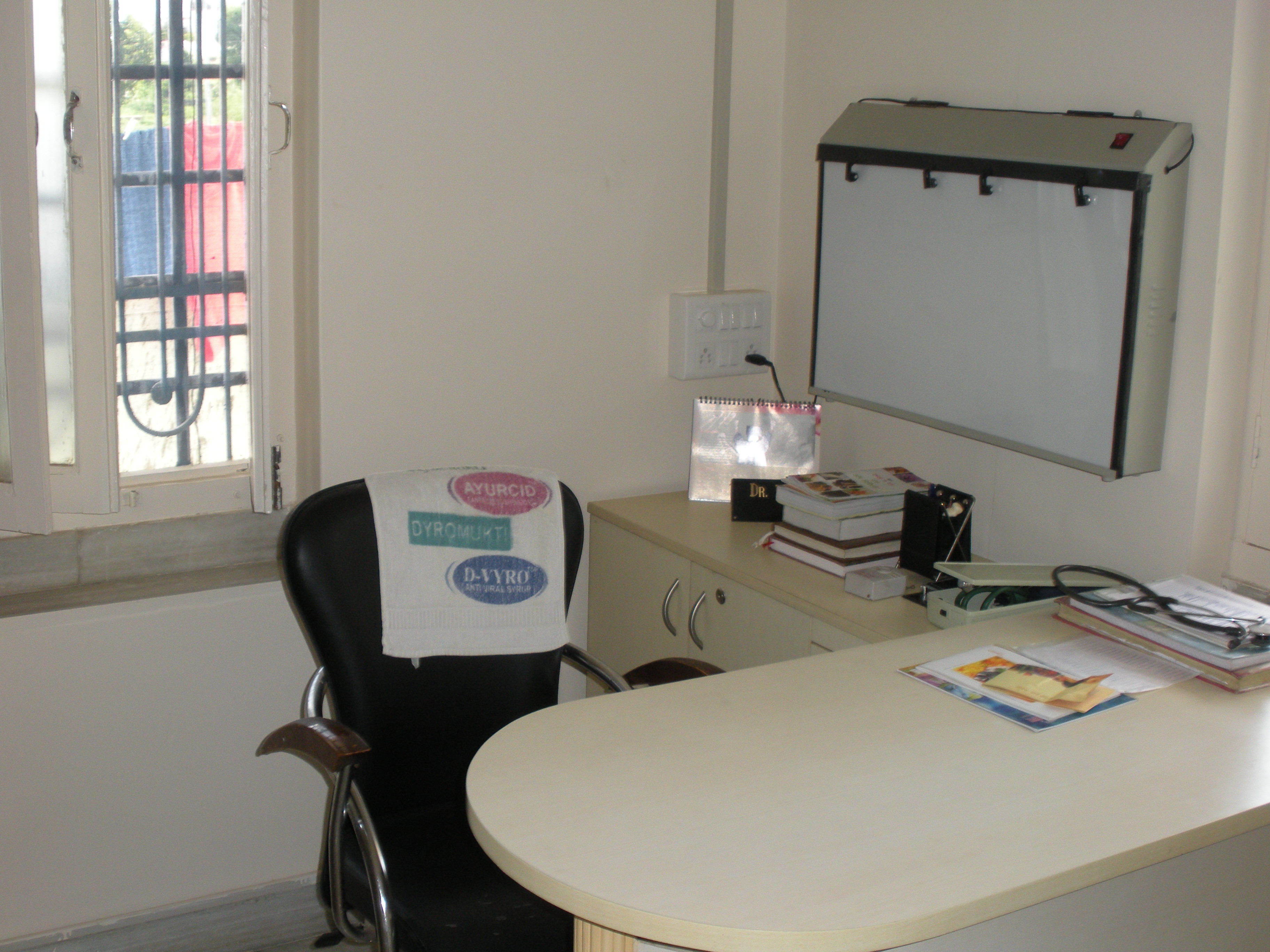 Dr. Mahesh Gupta Ayurveda Consultation Image 1