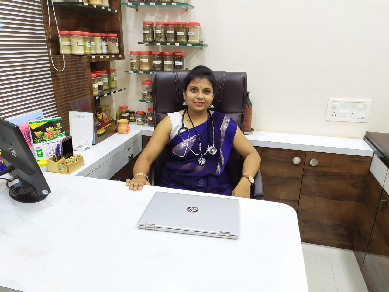 Pradnyya Ayurveda Image 1
