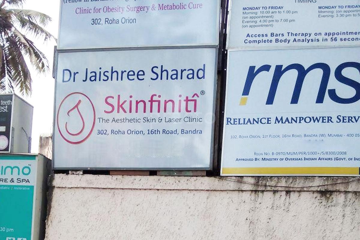 Skinfiniti Image 2