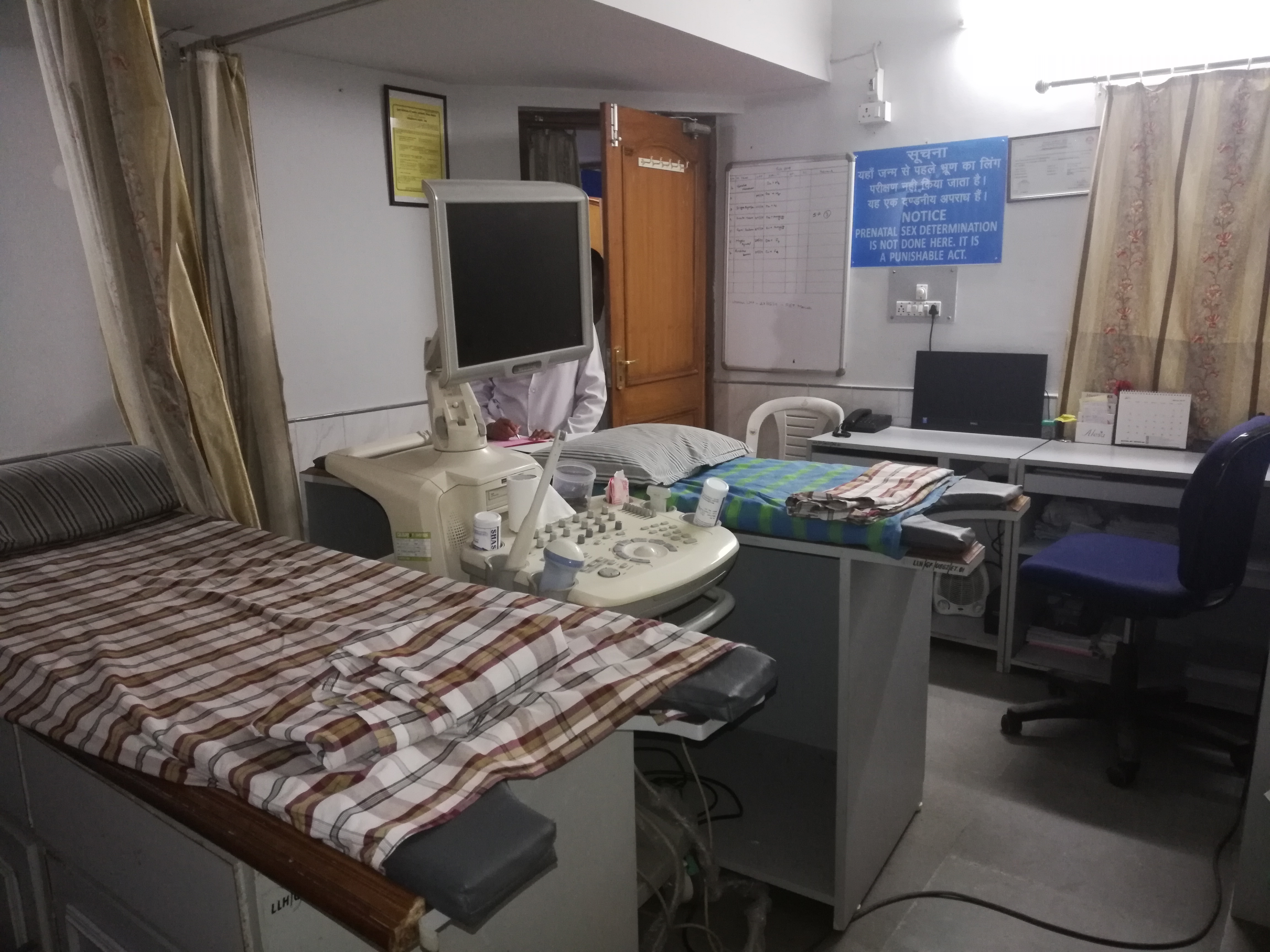 Lifeline Hospital And IVF Centre Image 9
