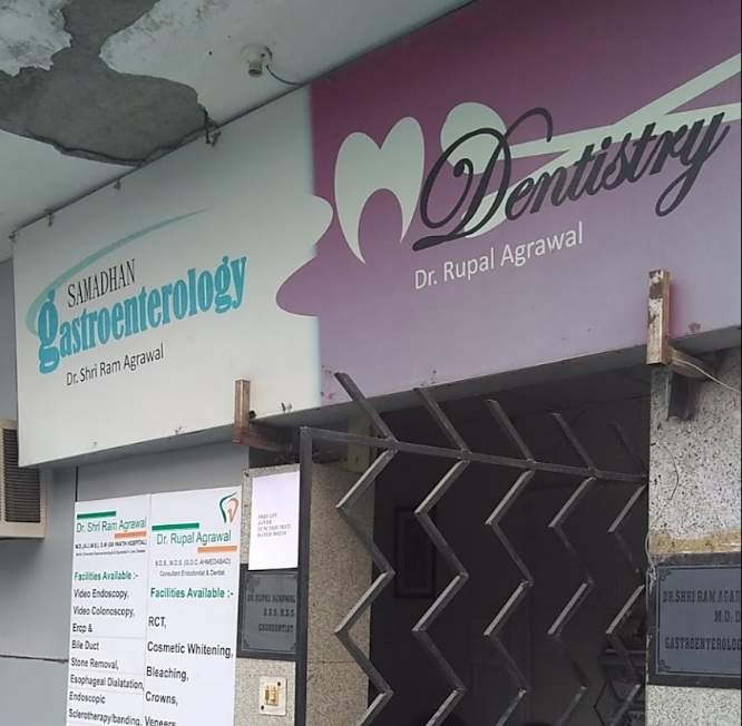 Samadhan Dental & Gastro Clinic Image 3