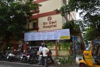 Shreedevi Hospital Image 3