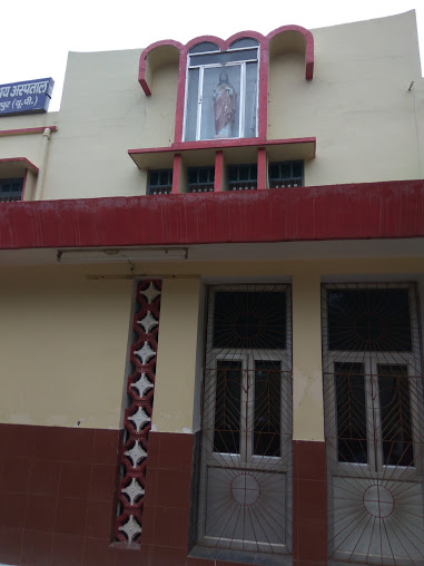 Karunashray Hospital Image 2