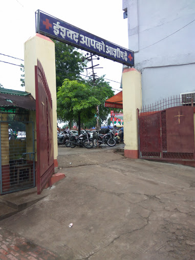 Karunashray Hospital Image 3