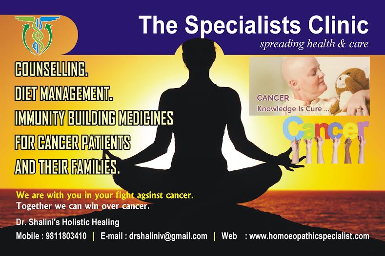 Dr. Shalini's the Specialists Clinic Image 4