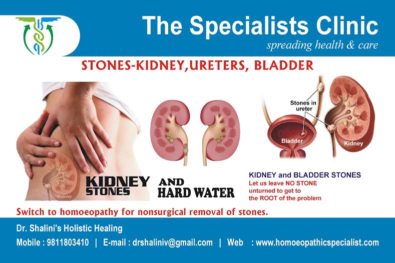 Dr. Shalini's the Specialists Clinic Image 1