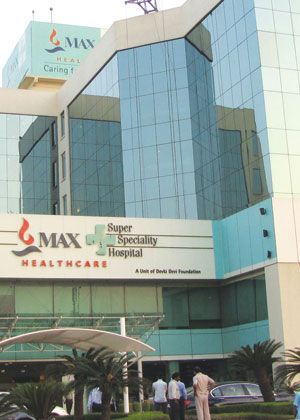 Max Superspeciality Hospital, Mohali Image 5