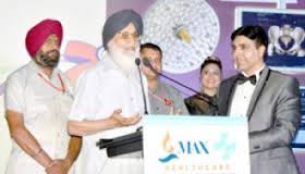Max Superspeciality Hospital, Mohali Image 3
