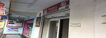 Mythri Speech and Hearing Center Image 5