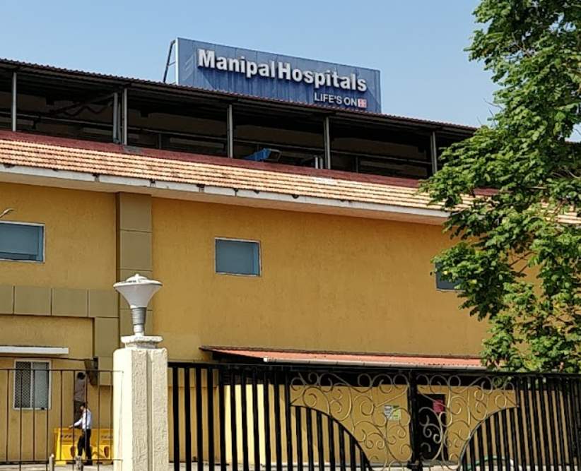 Manipal Hospital Image 8