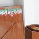 Dr. Raj's Clinic Image 2