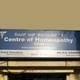 Center Of Homeopathy Clinic Image 2