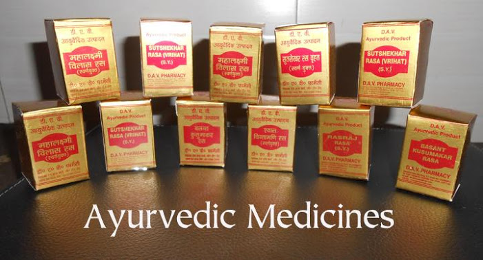 Deepak Ayurvedic Centre Image 6