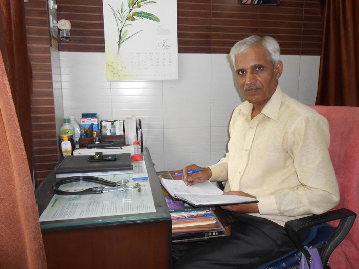 Deepak Ayurvedic Centre Image 1