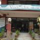 Valeda Skin & Hair Clinic Image 1