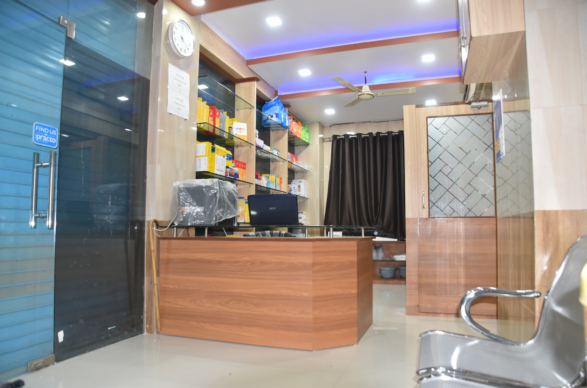 V.S Physiotherapy Osteopathy & Slimming Clinic Image 2