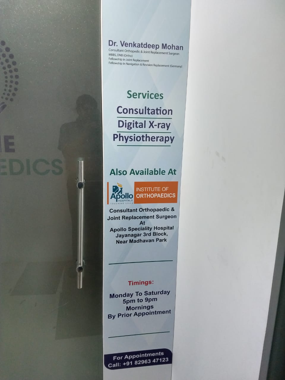 Prime Orthopedics Image 2