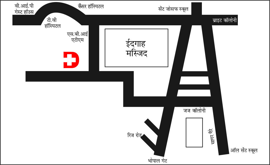 Deowrat Medical and Dental Centre Image 6