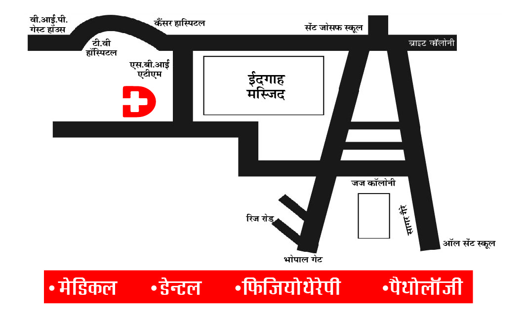 Deowrat Medical and Dental Centre Image 5