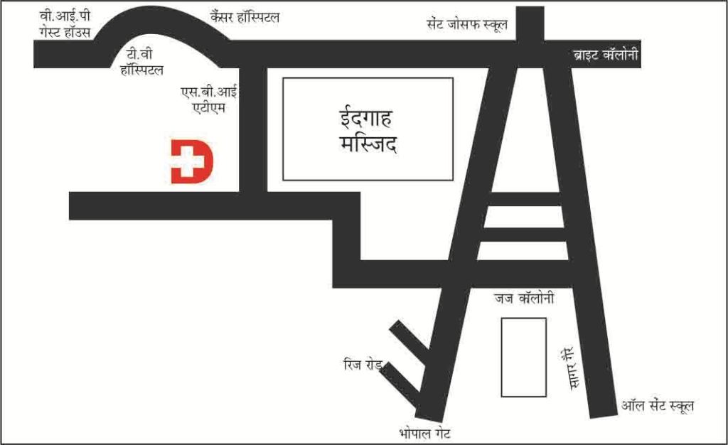 Deowrat Medical and Dental Centre Image 8
