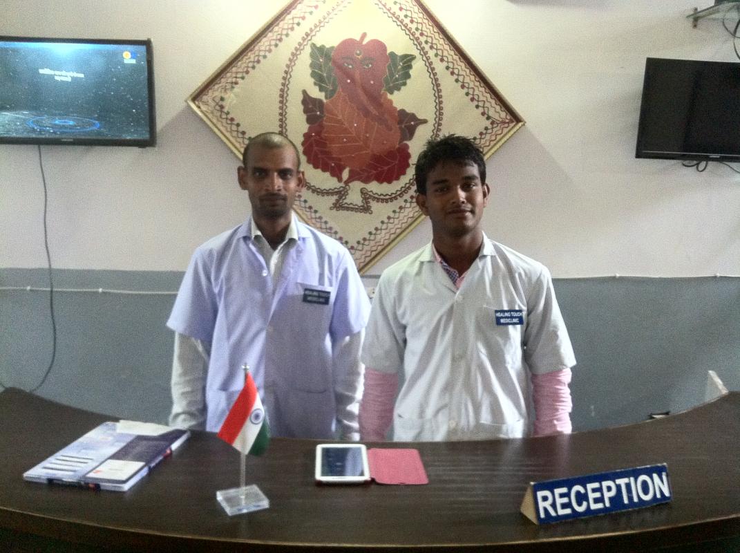 Healing Touch Mediclinic Image 1
