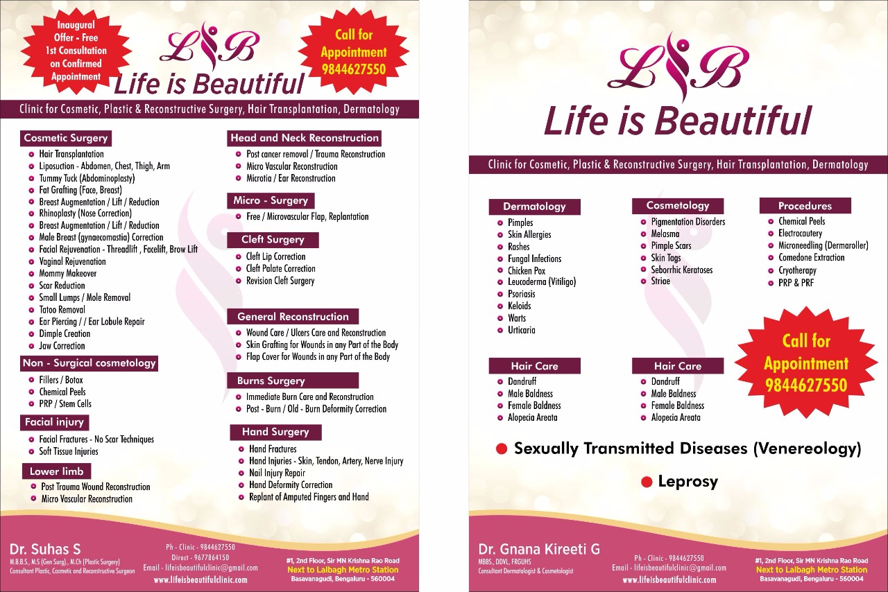 Life is Beautiful Image 1