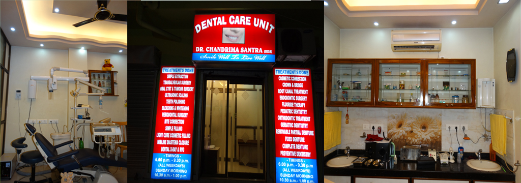 Dental Care Unit Image 3