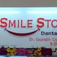 Smile Stone Dental Clinic Image 1