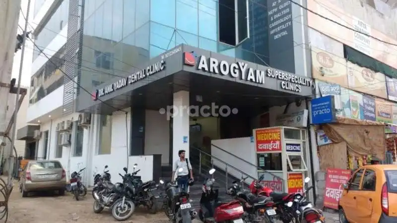 Health care clinic Image 2
