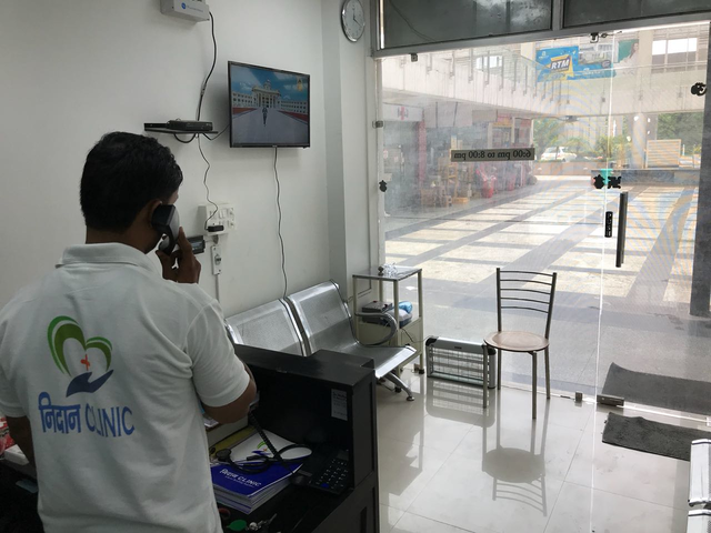 Nidaan Clinic Image 2