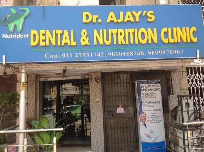 Dr.Ajay's Dental & Nutrition Clinic Image 3