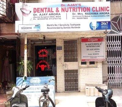 Dr.Ajay's Dental & Nutrition Clinic Image 2
