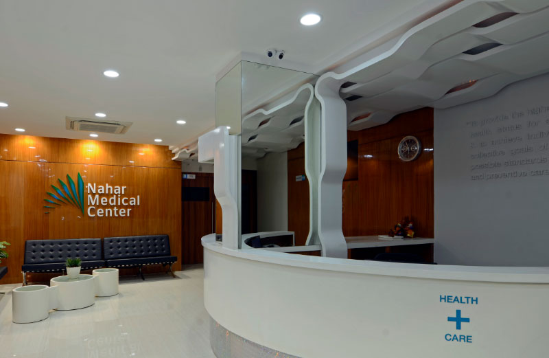 Nahar Medical Center Image 1