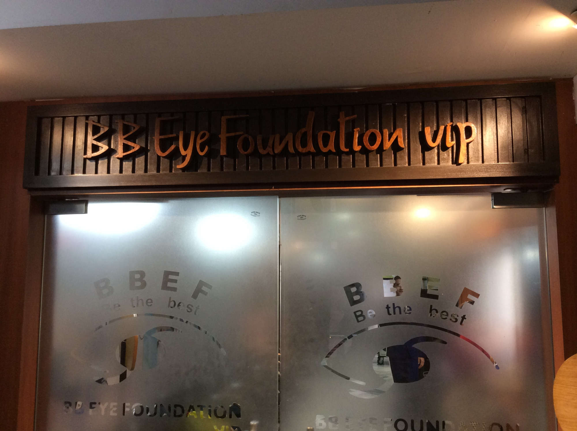 B B EYE FOUNDATION Image 3