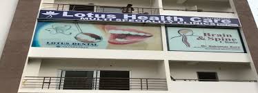 Lotus Health Care Multi Specialty Clinics Image 1