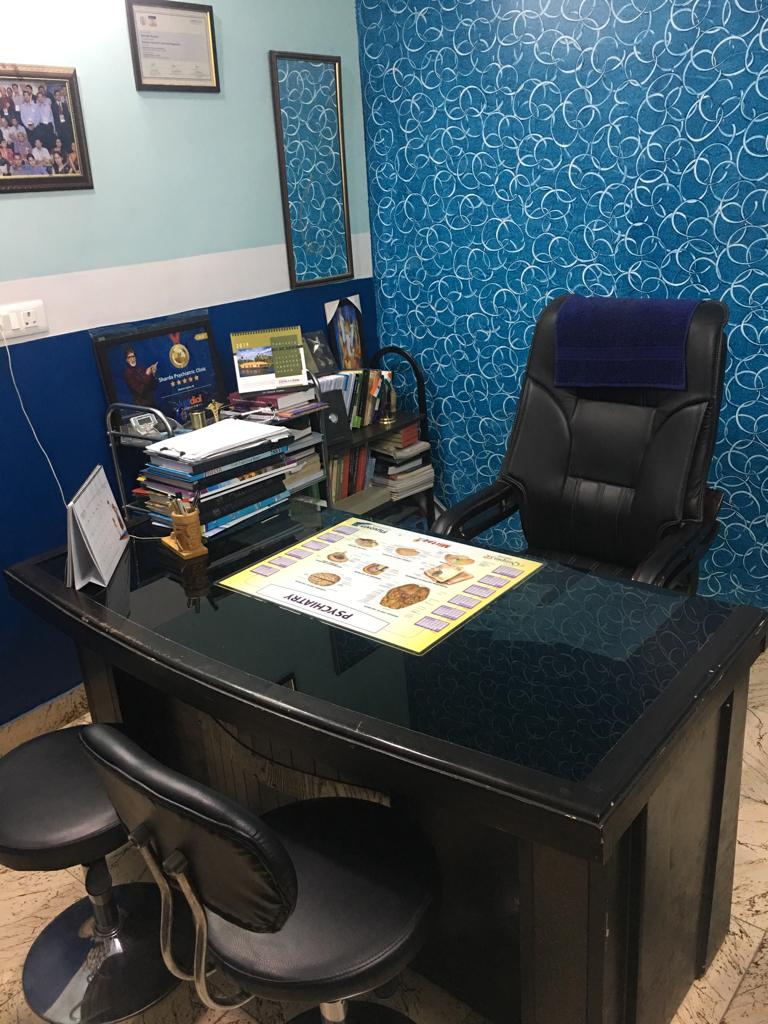Sharda Psychiatric Clinic Image 3