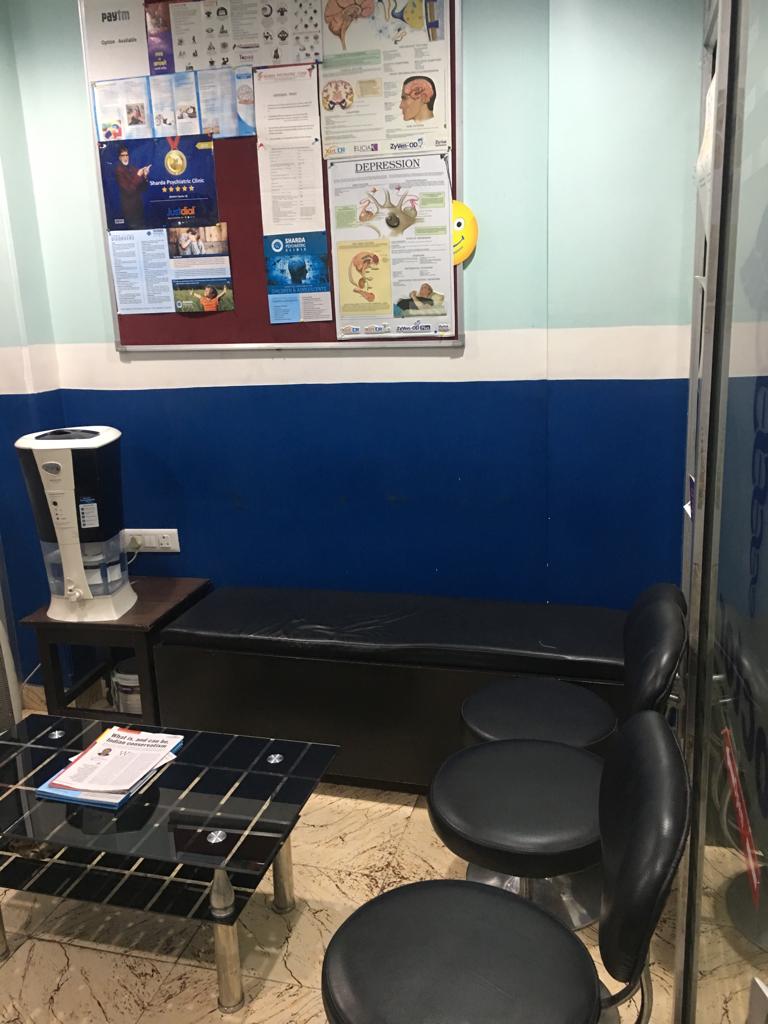 Sharda Psychiatric Clinic Image 1