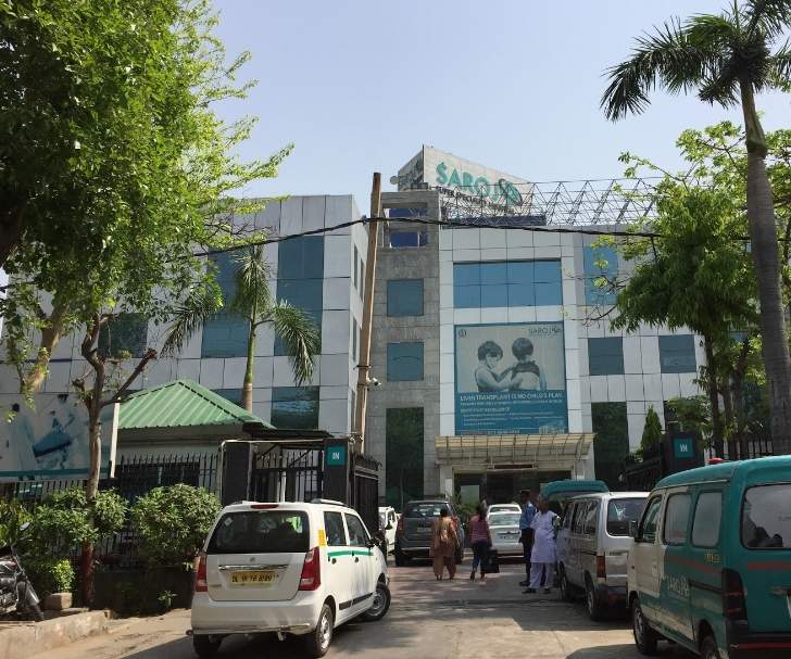 Saroj Super Speciality Hospital Image 5