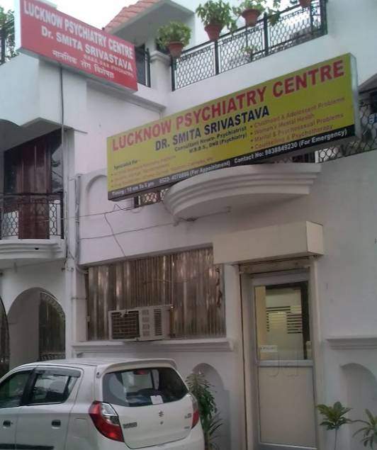 Lucknow Psychiatry Center Image 1