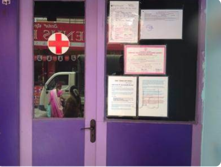 SSHIRADI SAI CLINIC Image 2