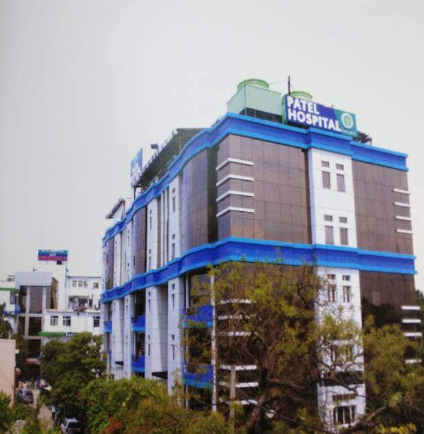 Patel Hospital Image 4