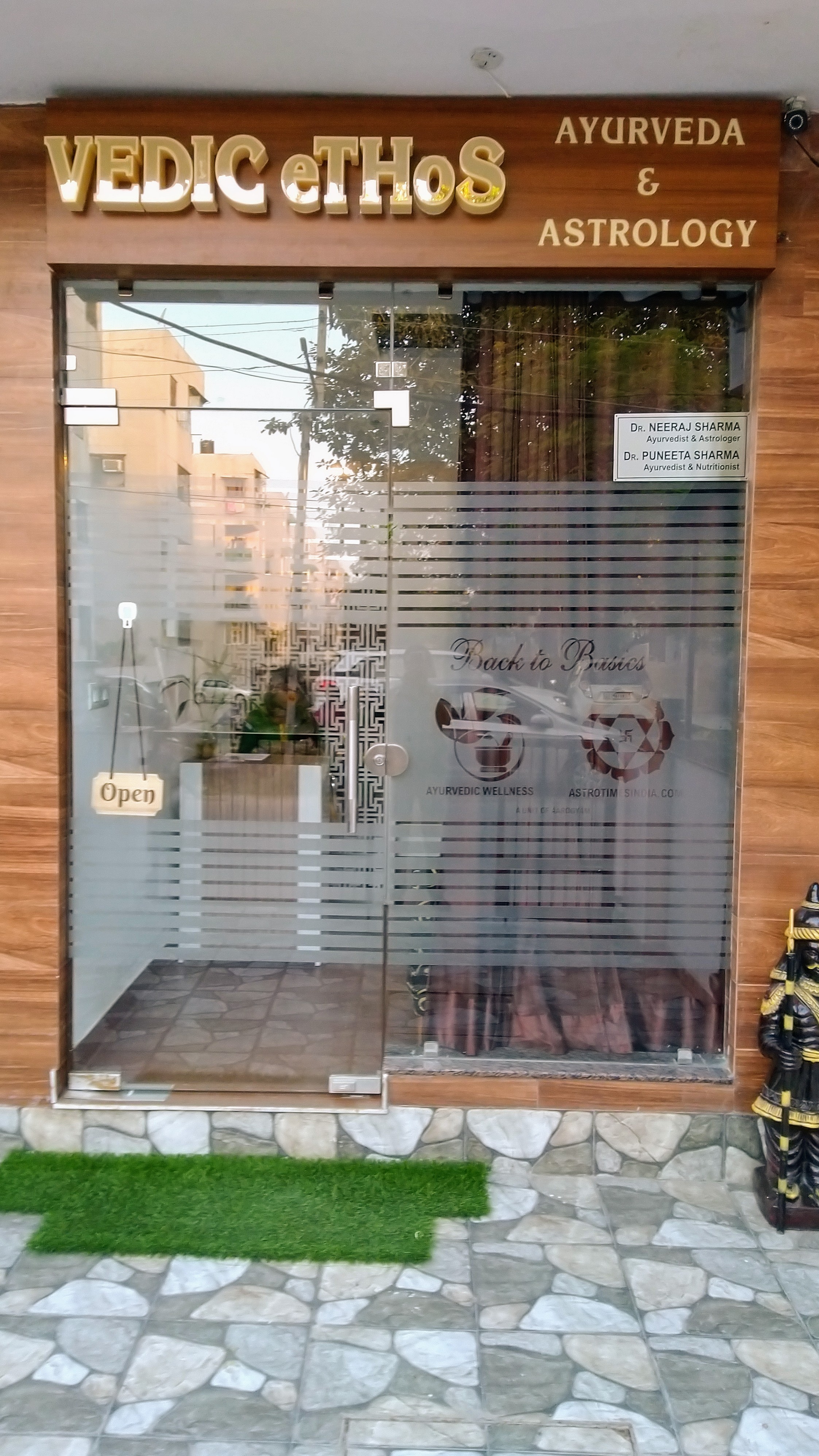 VEDIC ETHOS Image 3