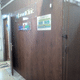 LivWell Clinic Image 7
