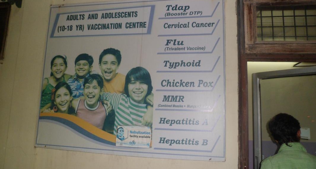 Docwell Health Care Centre Image 2