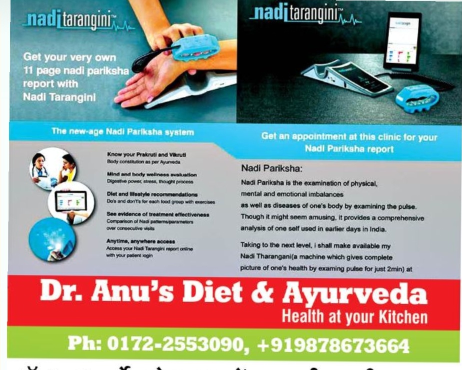 Dr. Anu's Diet & Ayurveda Clinic Image 10
