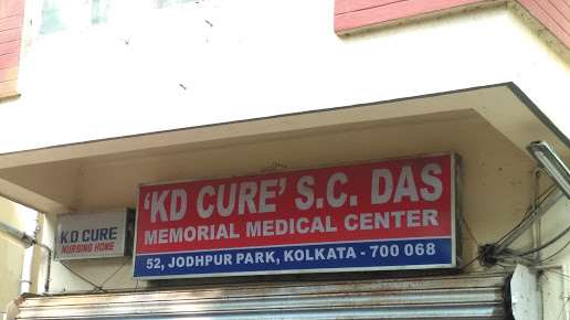 KD Cure Nursing Home Image 5